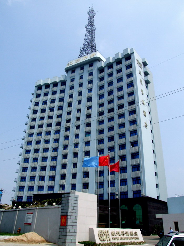 江水大厦(三星级酒店、18层)