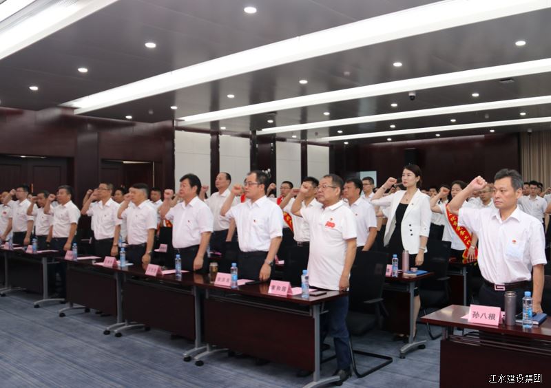 人生就是搏(中国)集团