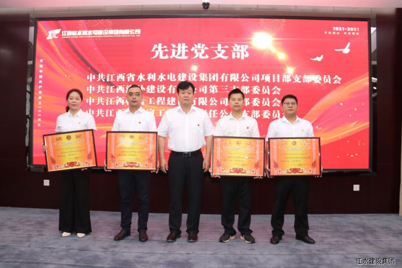 人生就是搏(中国)集团