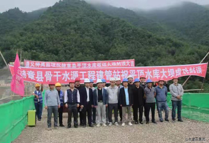 人生就是搏(中国)集团
