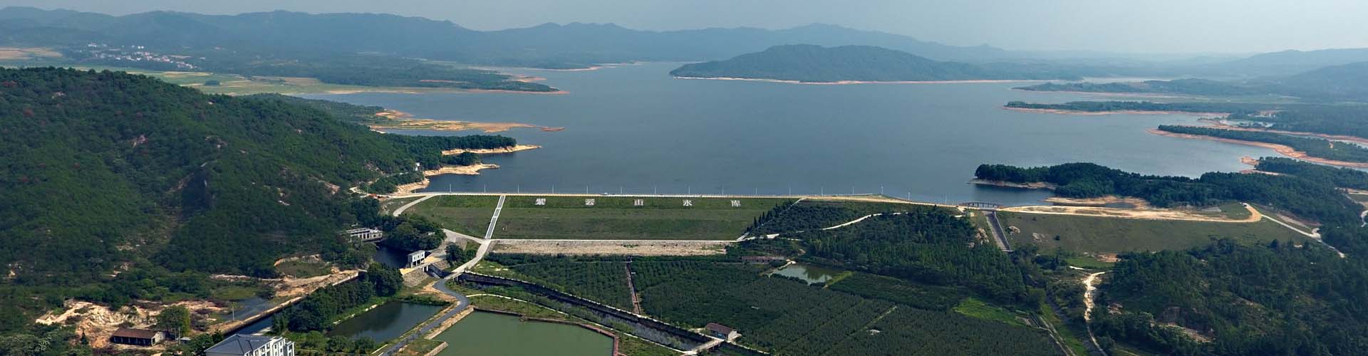 江西省水利水电建设人生就是搏尊龙有限公司